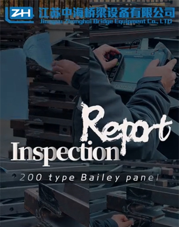Q345E Bailey Steel Emergency Bridge TSR Structure Corrosio Repugnantiae