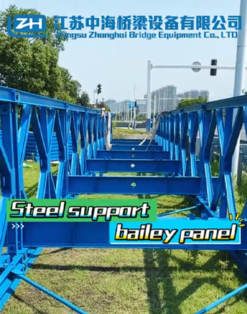 Durable Bailey Bridge Ferro Q345B Hot Dip Galvanized Box Truss Bridge