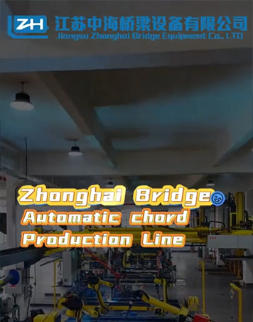 Surplus Bailey Bridge Construction IMPERVIUS Rubigo Probatur Prefabricated Vehiculum Pontium