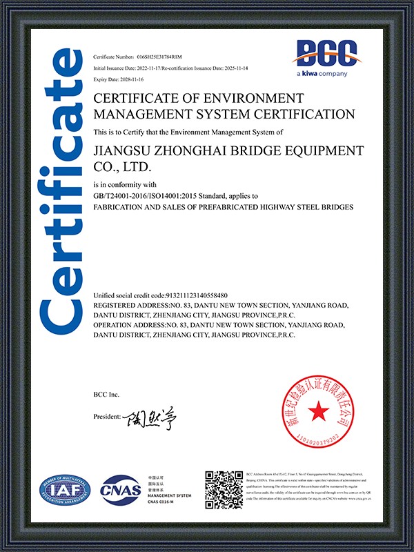 Certificatorium Environment Management Systema Certification
